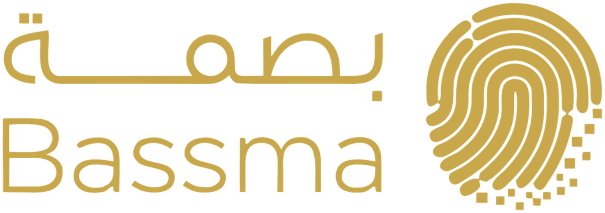 بصمة Bassmait